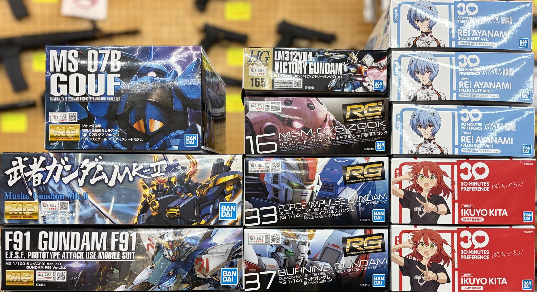 バンダイ再生産とキャンセル品 11月22日販売分 : 模型のアサヒヤ バンダイ再生産とキャンセル品 11月22日販売分 : 模型のアサヒヤ