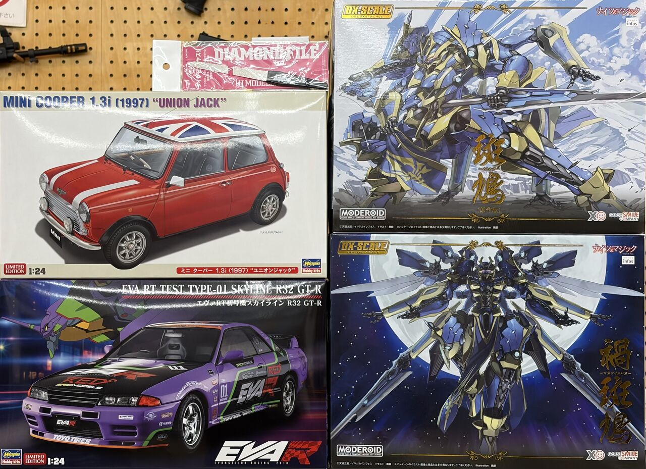 新製品とバンダイ再生産 2026・07・29 : 模型のアサヒヤ