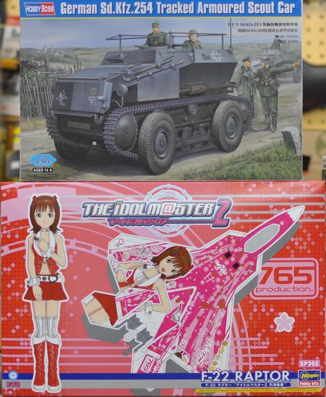 はるか 2025.1.11 東京オートサロン2025（幕張メッセ） 春霞（haruka