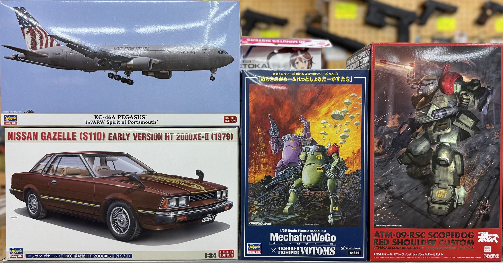 新製品と再生産とバンダイ再生産 2024・12・20 : 模型のアサヒヤ