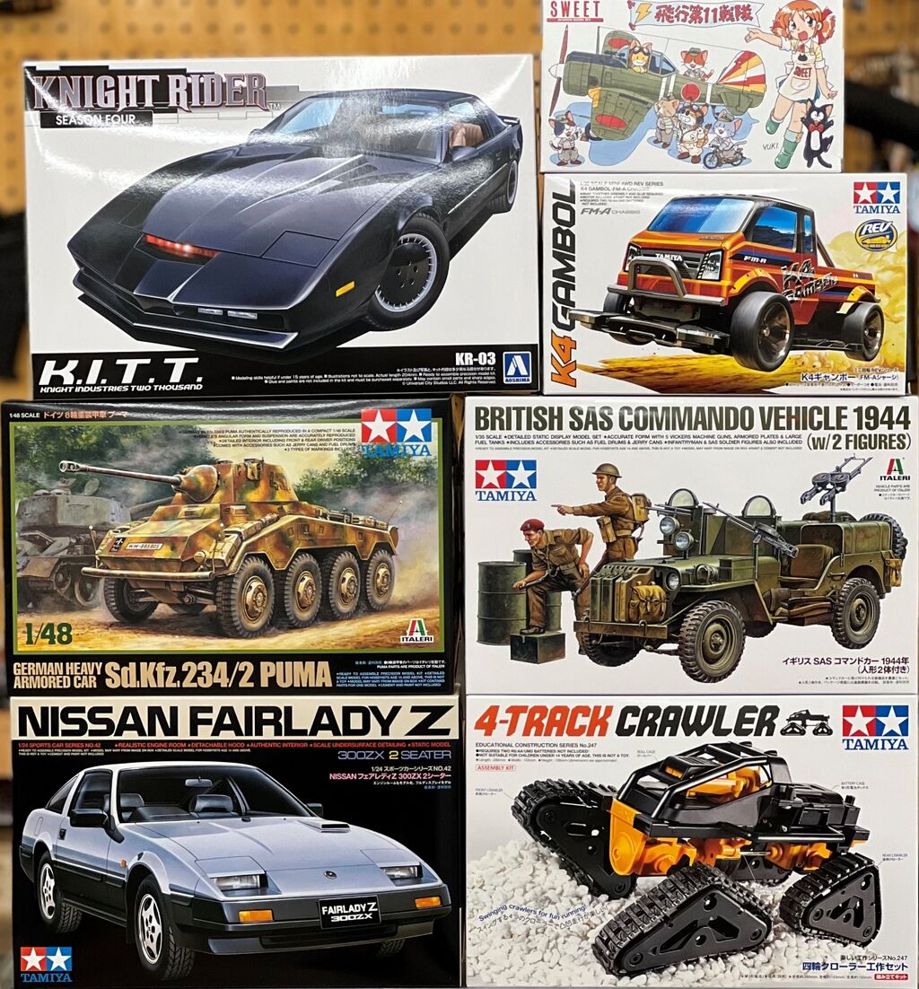 新製品と再生産 2021・12・09 : 模型のアサヒヤ