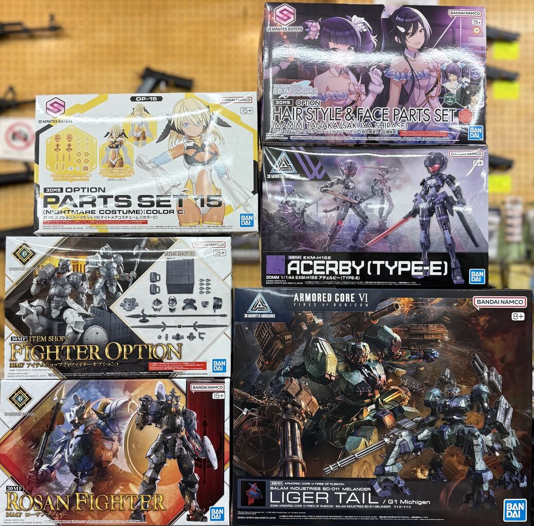 新製品と再生産とバンダイ再生産 2024・12・20 : 模型のアサヒヤ