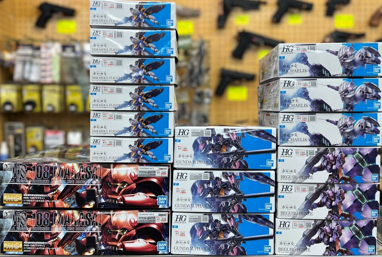 バンダイ製品 臨時入荷です。 : 模型のアサヒヤ