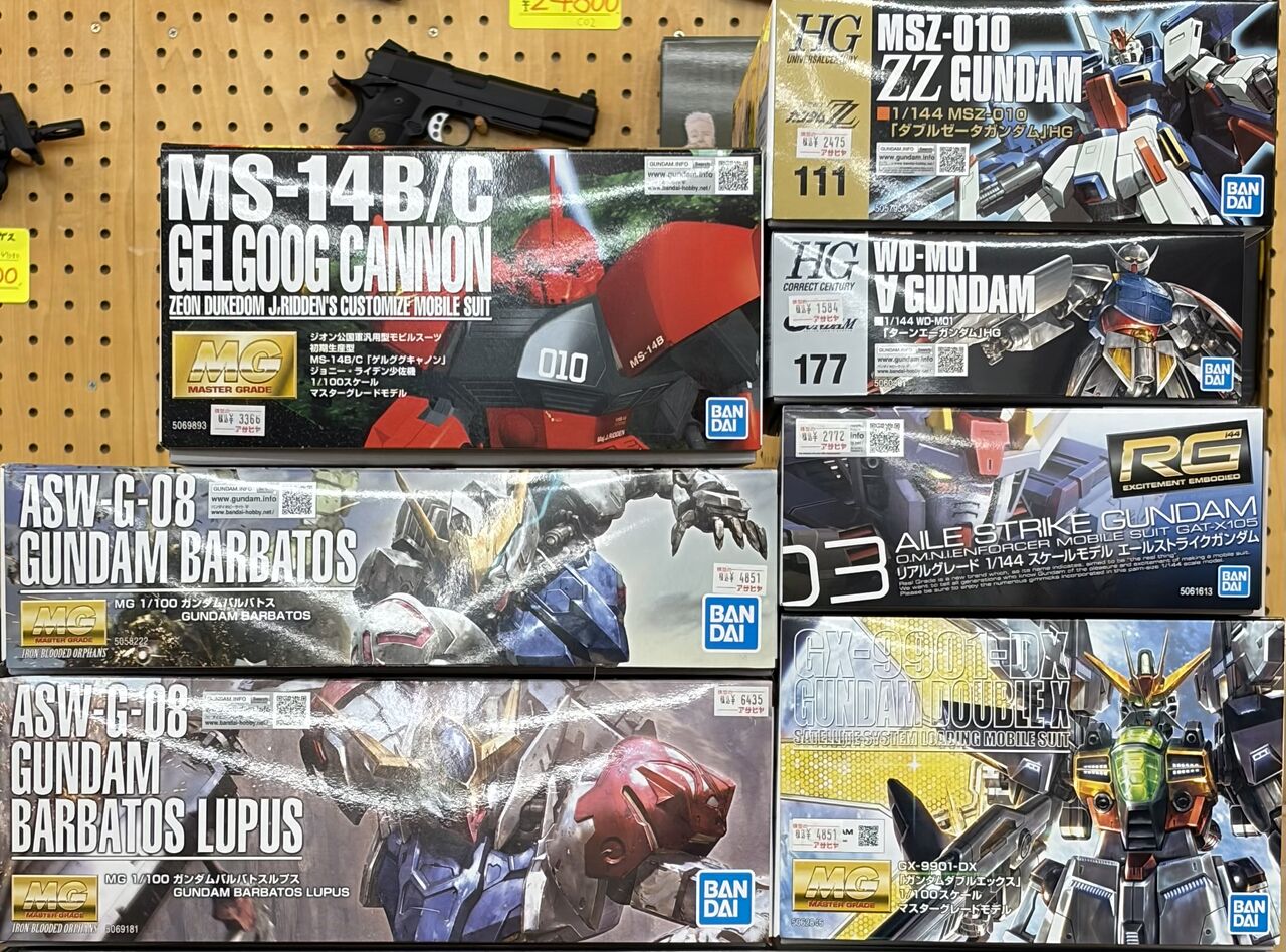 バンダイ再生産・倉庫発掘品・キャンセル品 2月28日販売分 : 模型の