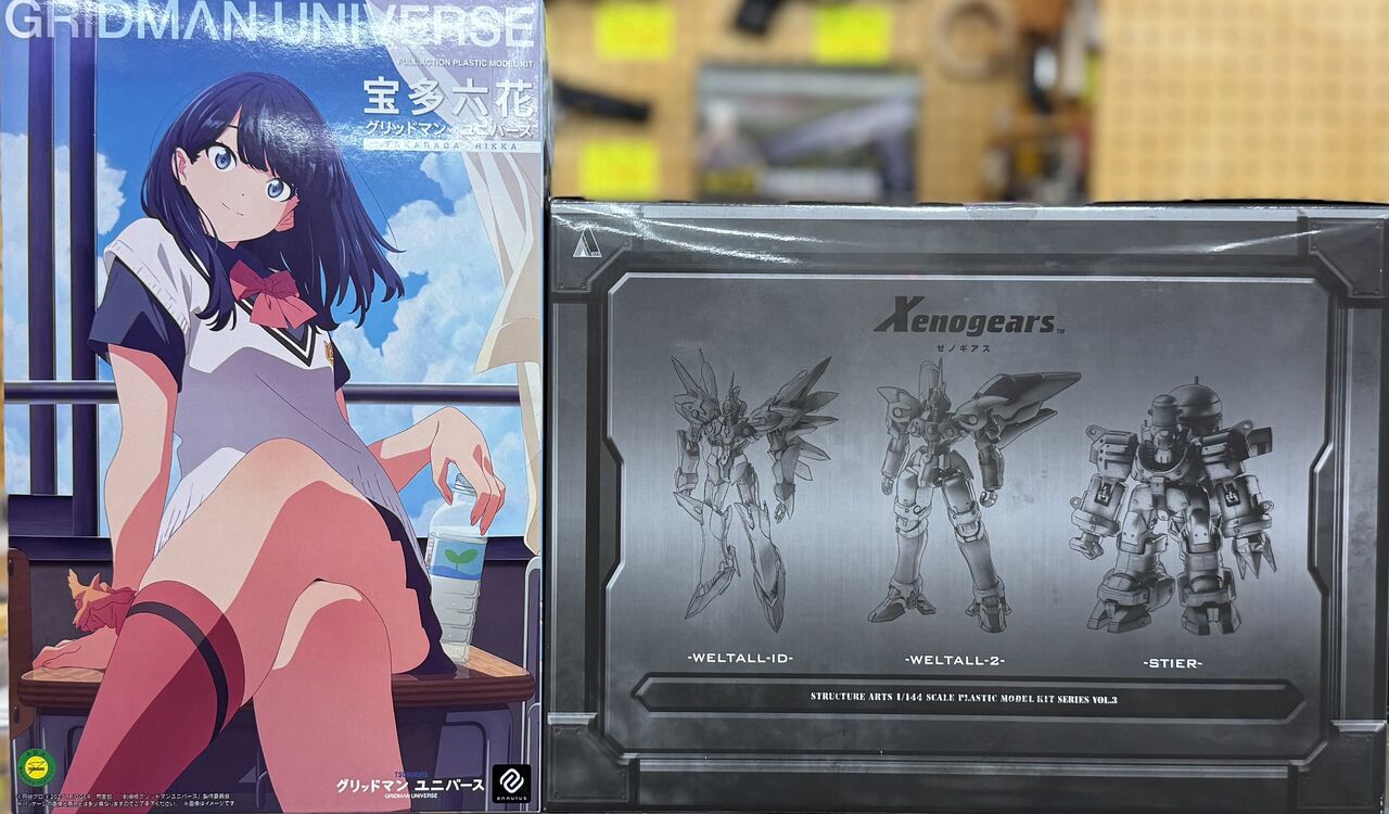新製品とバンダイ再生産 2025・08・29 : 模型のアサヒヤ