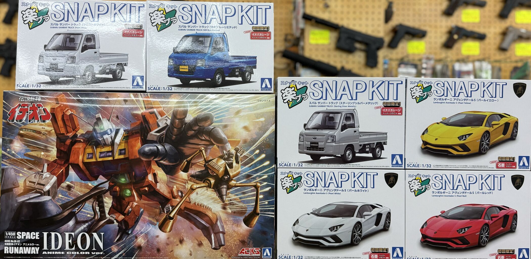 こんにちわんこそばです、タミヤ　ボディ2枚 Amazon.co.jp: タミヤ 1/10 電動RCカーシリーズ No.725