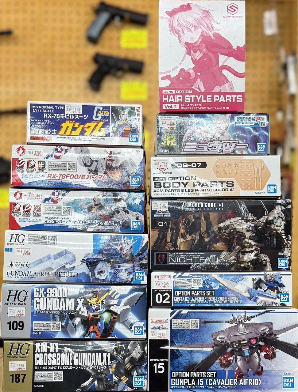 新製品とバンダイ再生産 2025・08・29 : 模型のアサヒヤ