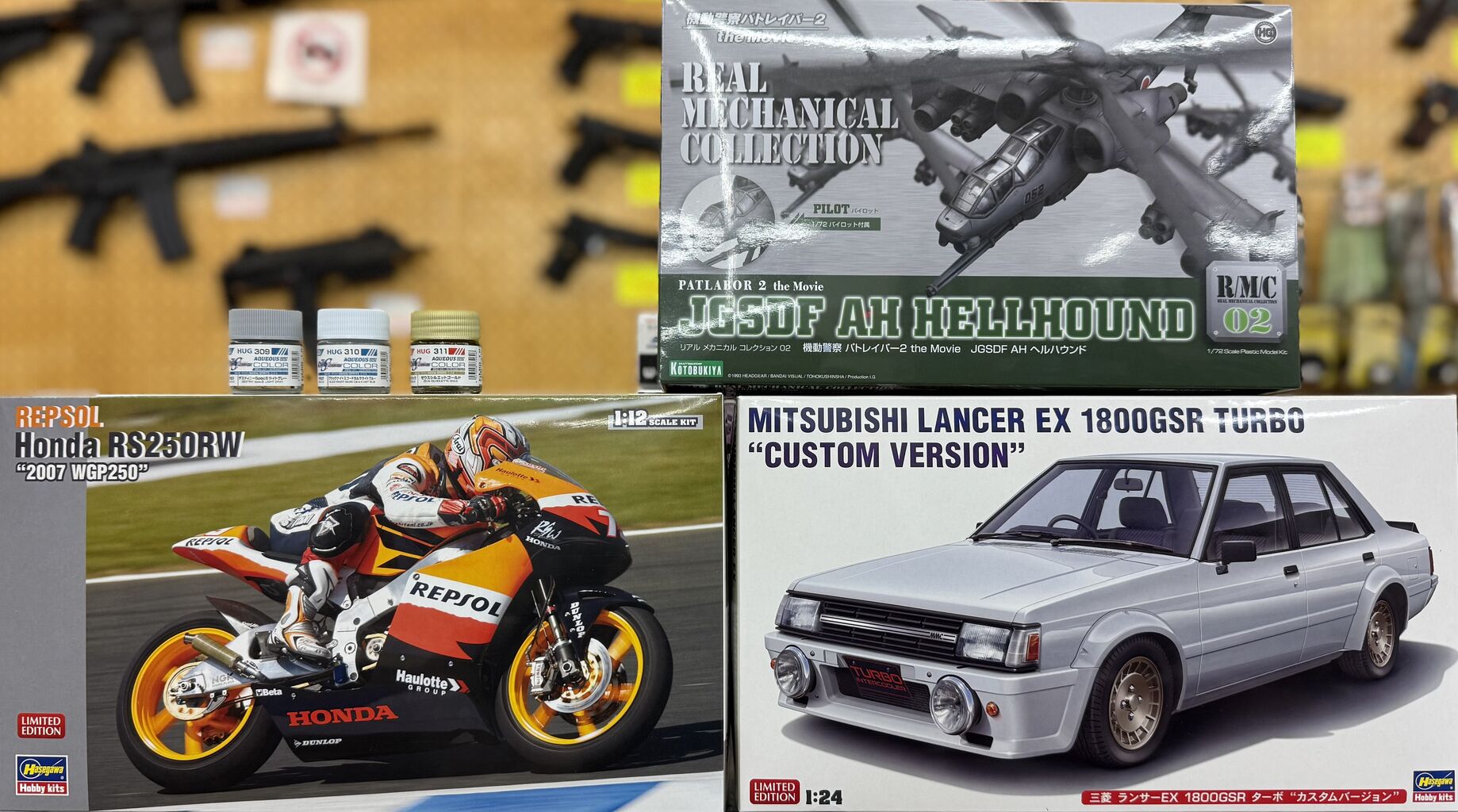 ハセガワ 1⁄12 Honda NSR250 加藤大治郎 Hasegawa