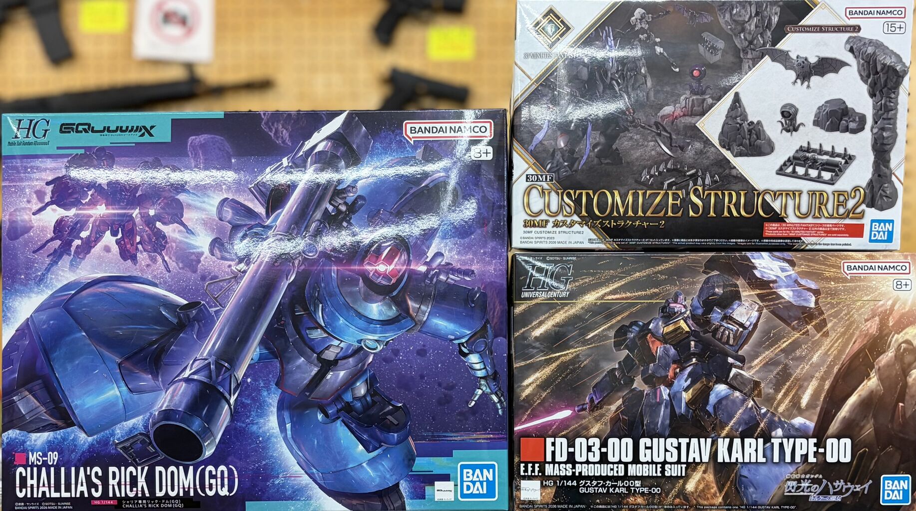 新製品とバンダイ再生産 2026・02・07 : 模型のアサヒヤ