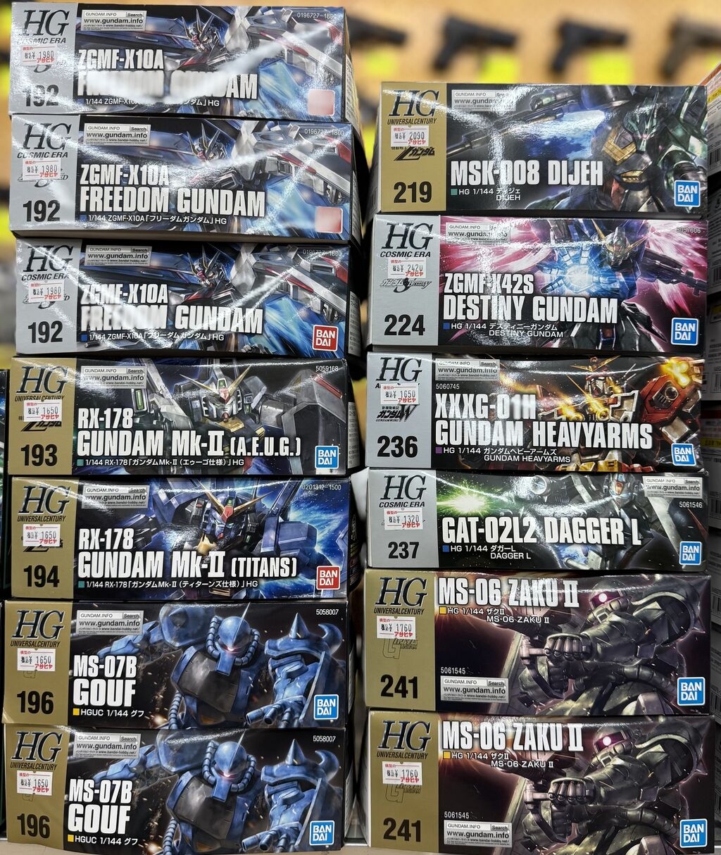 ガンプラお正月企画 1月2日販売分 : 模型のアサヒヤ