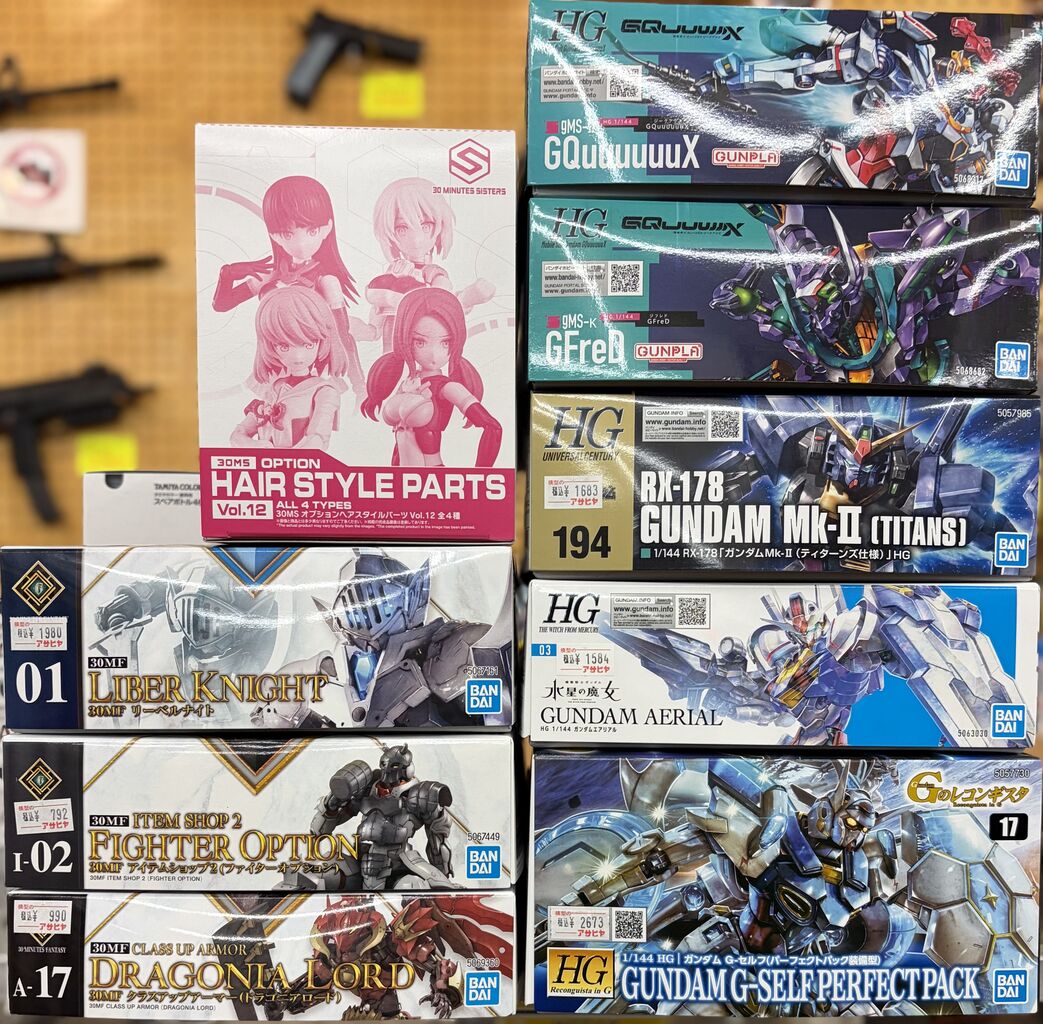 新製品とバンダイ再生産 2026・01・26 : 模型のアサヒヤ