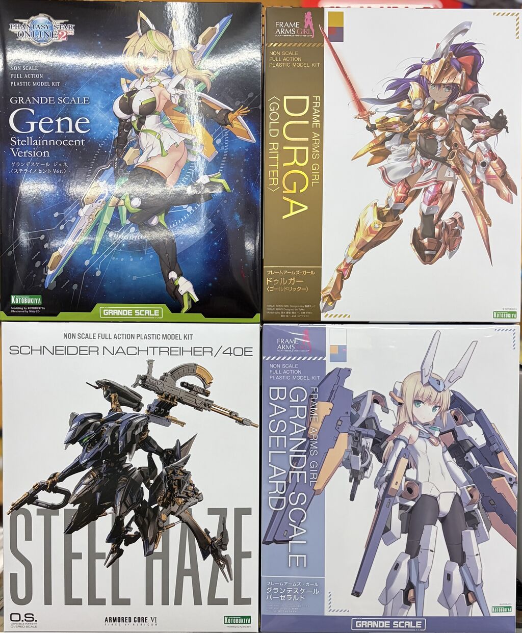 新製品とバンダイ再生産 2025・12・26 : 模型のアサヒヤ