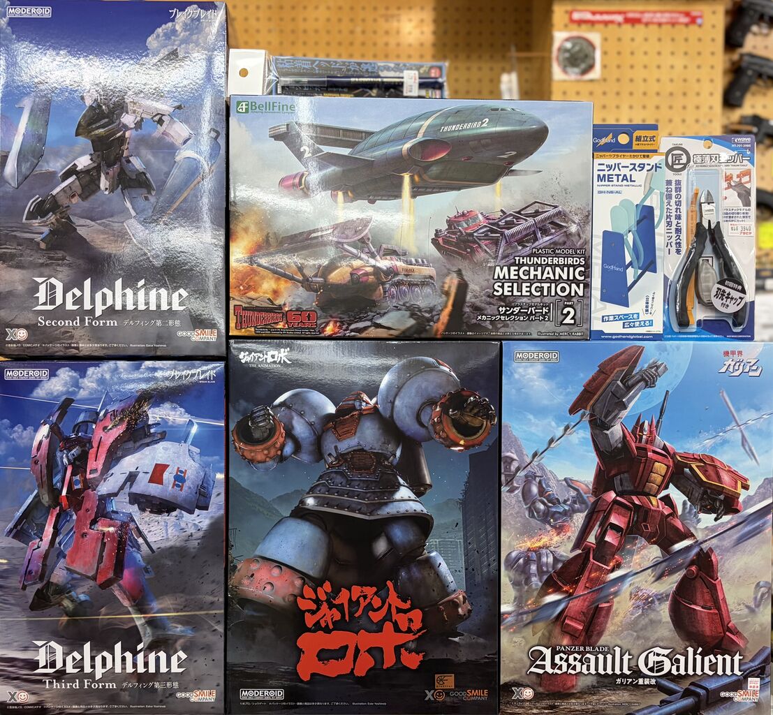 新製品と再生産 2025・12・24 : 模型のアサヒヤ