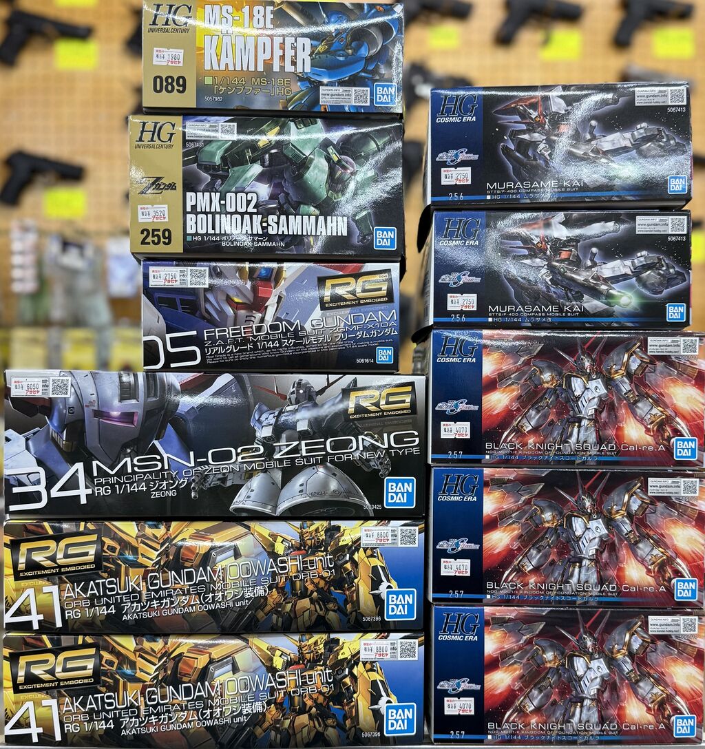 問屋様ご厚意入荷分販売いたします。 : 模型のアサヒヤ