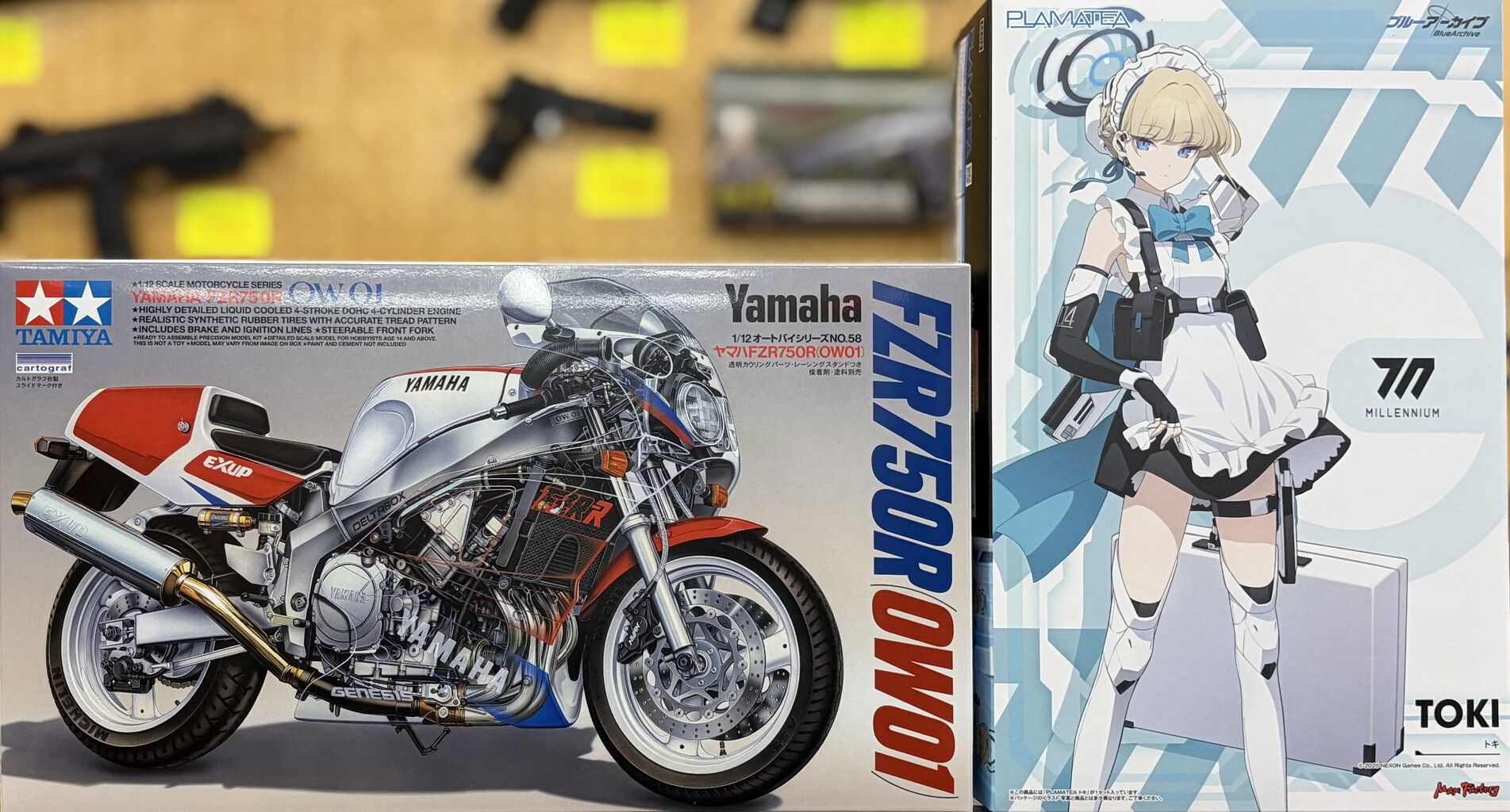 新製品と再生産とバンダイ再生産(先行販売) : 模型のアサヒヤ