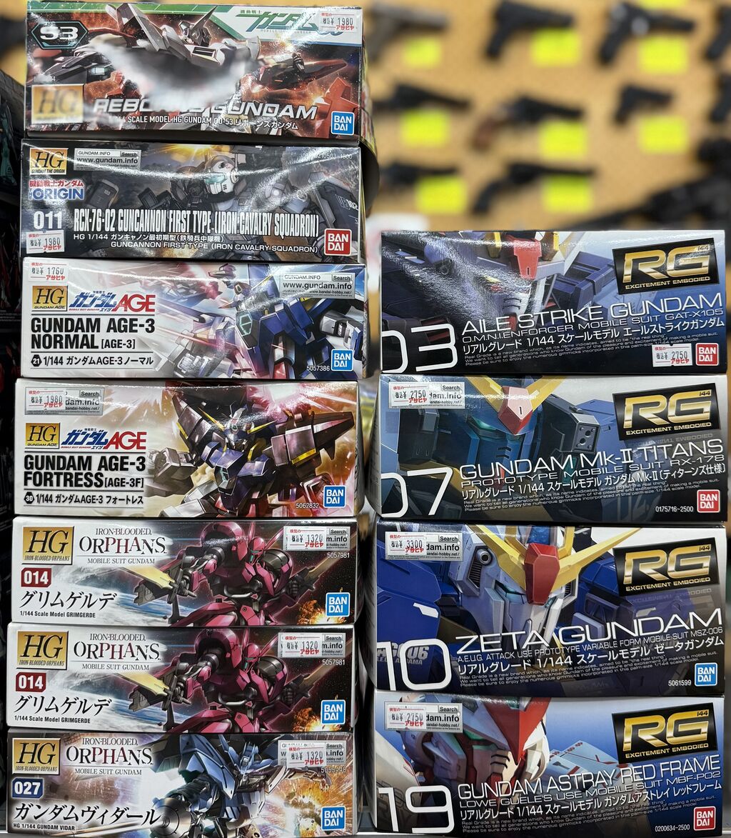 ガンプラまとめ売り　00関連 ガンプラまとめ売り - メルカリ