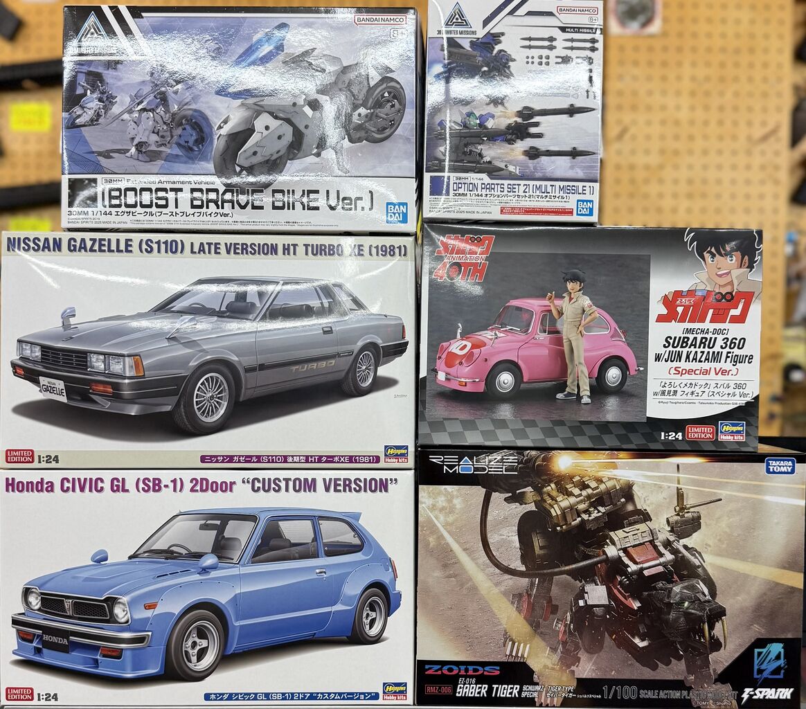 新製品とバンダイ再生産 2025・08・29 : 模型のアサヒヤ