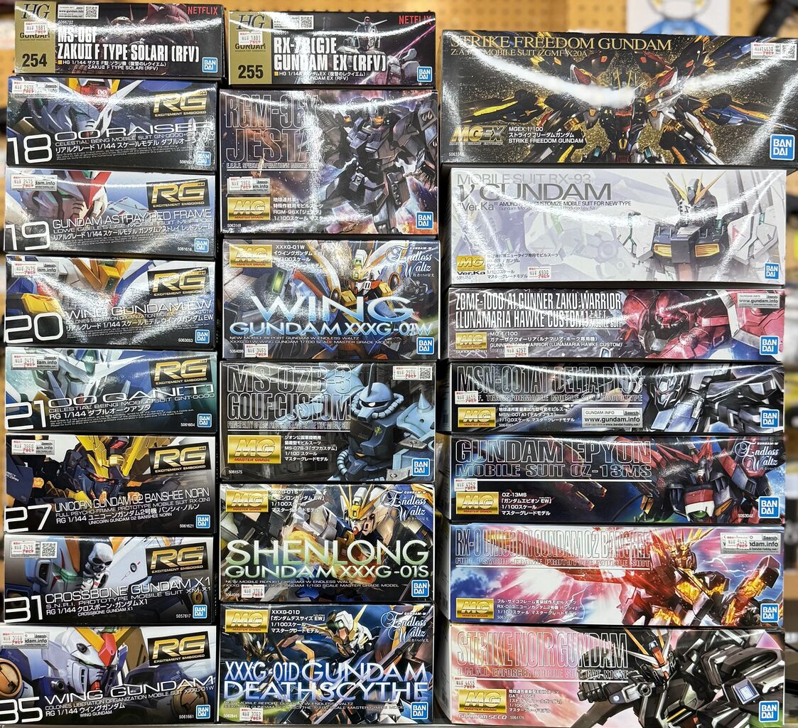 バンダイ再生産 11月9日販売分 : 模型のアサヒヤ 