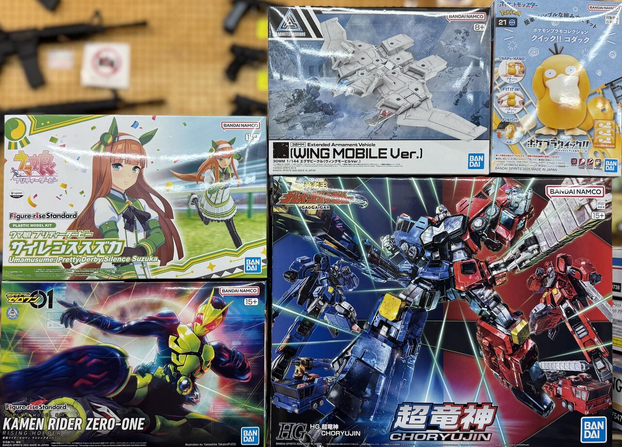 新製品とバンダイ再生産 2025・1・24 : 模型のアサヒヤ