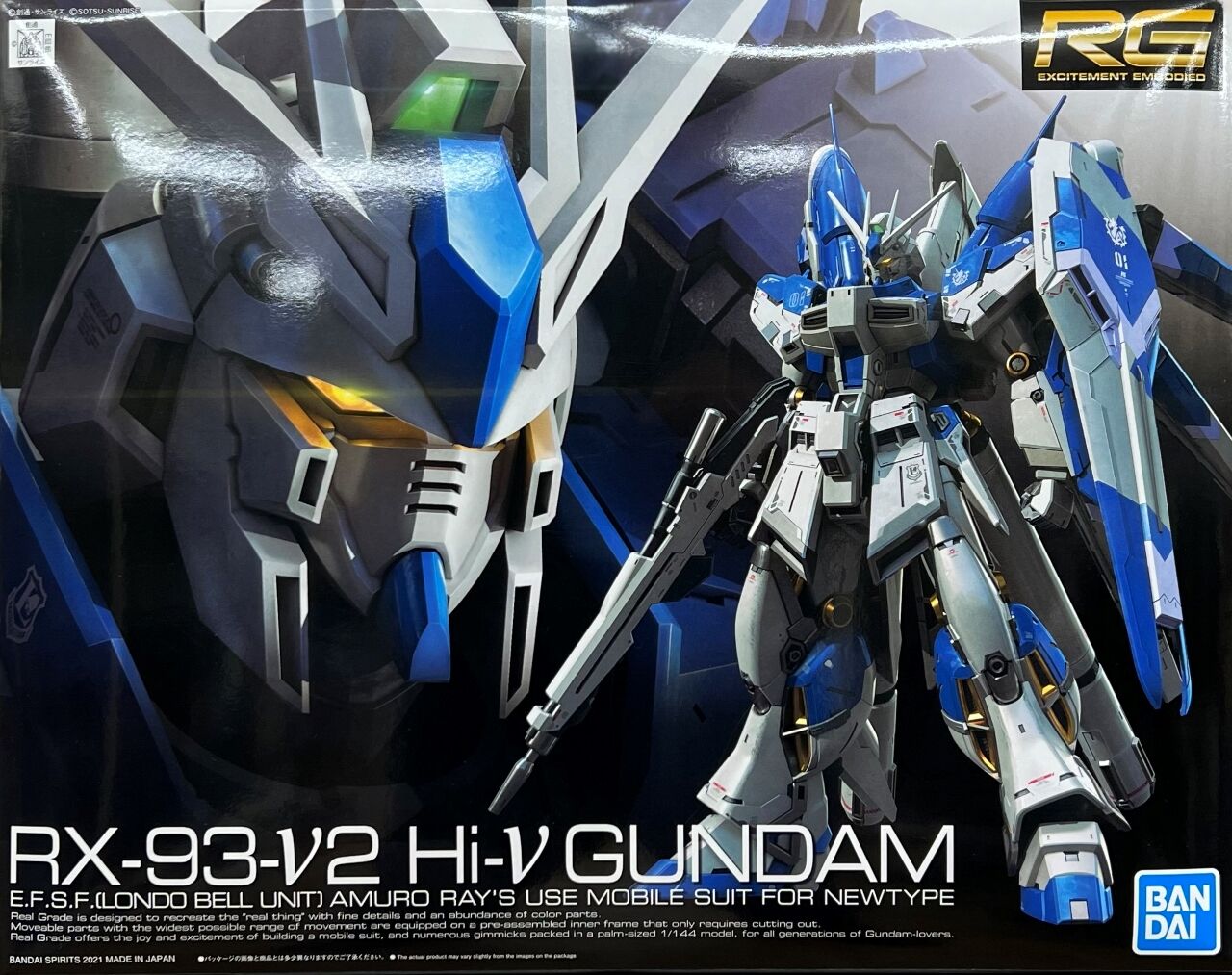 入荷致しました。再販 RG Hi-νガンダム : 模型のアサヒヤ