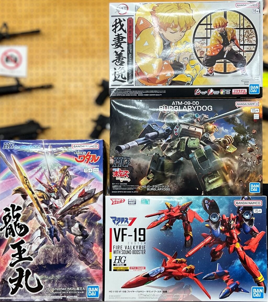 新製品と再生産とバンダイ再生産 2024・05・17 : 模型のアサヒヤ