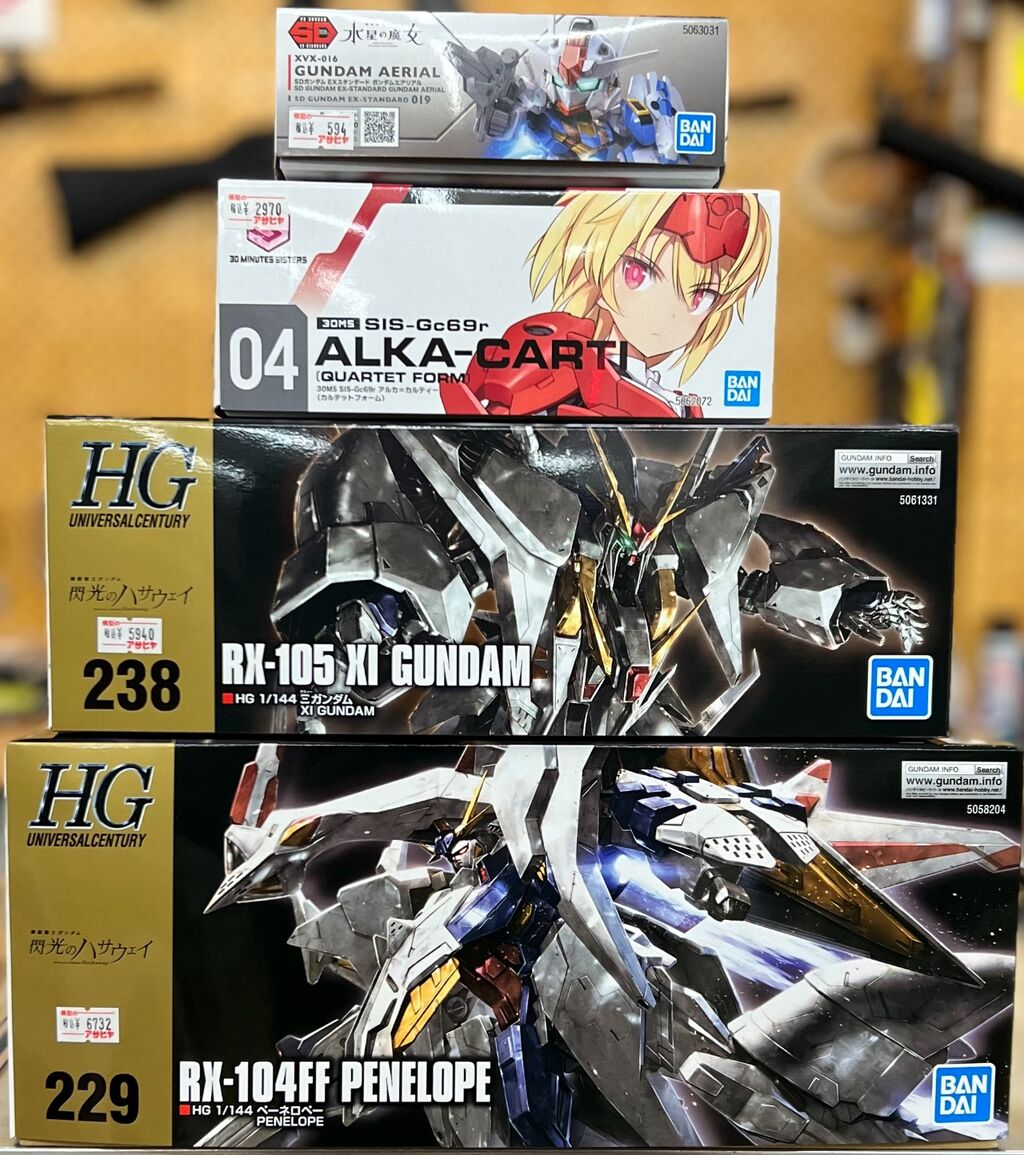 バンダイ製品 臨時入荷です。 : 模型のアサヒヤ