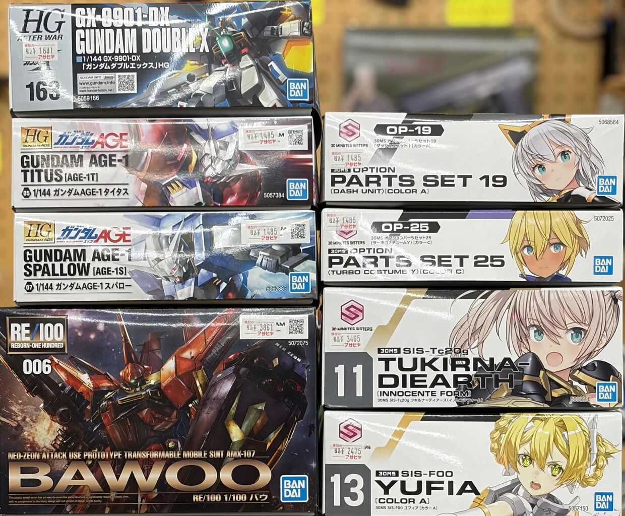 バンダイ再生産 3月21日販売分 : 模型のアサヒヤ