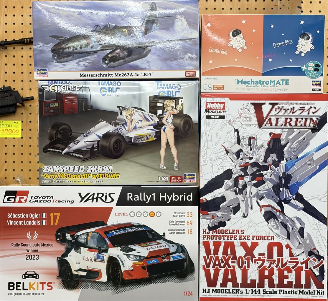 フィンジア　新品未開封品 SHOEI Z-8にNewカラー「Z-8 FEARLESS」新登場！ | 2りんかんNEWS