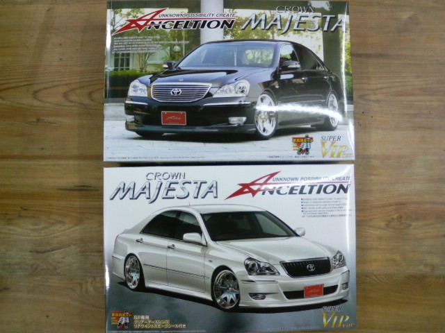 アンクエルション18マジェスタ’04前期型　1/24 プラモ ANCELTION Amazon.co.jp: O 124スケール クラウン マジェスタ