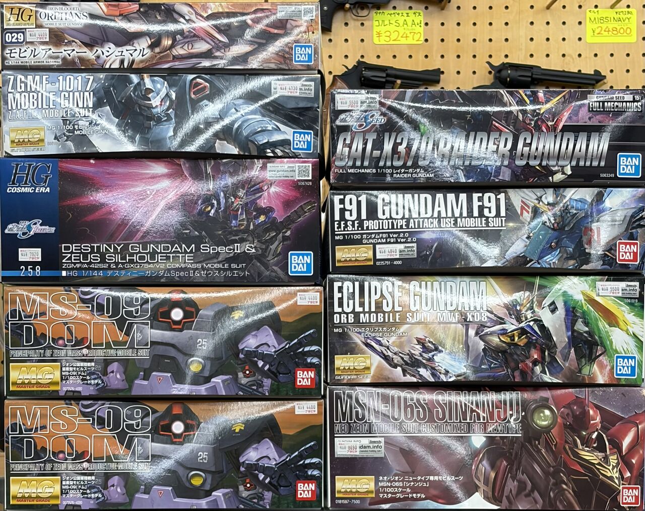 売り切り　30MS引退まとめ売り 倉庫発掘品 第7弾・キャンセル品 30MS少し追加 : 模型のアサヒヤ