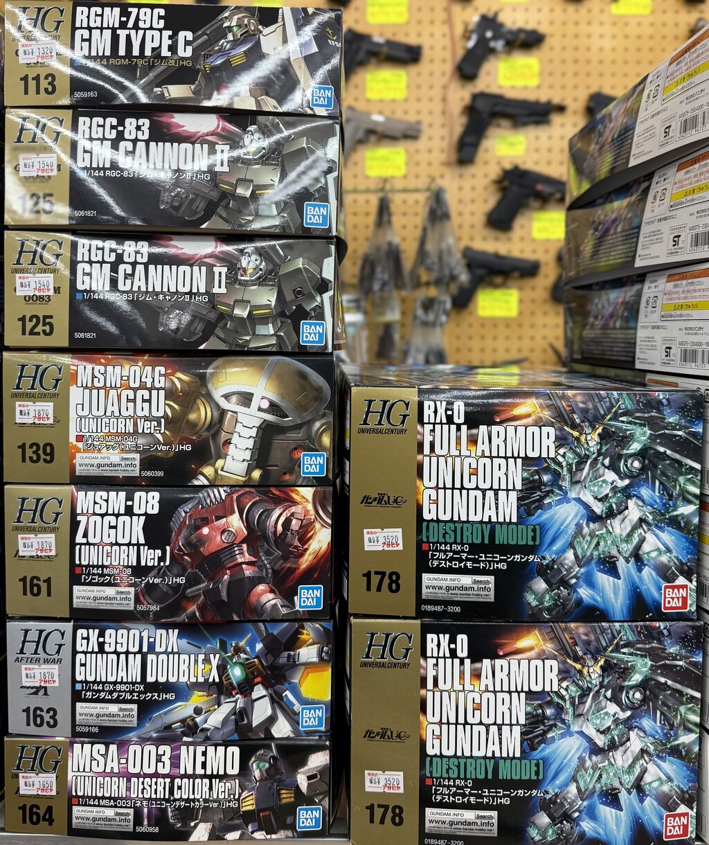 あ*き様 ガンプラ　まとめ売り backend=imagemagick;version=1;