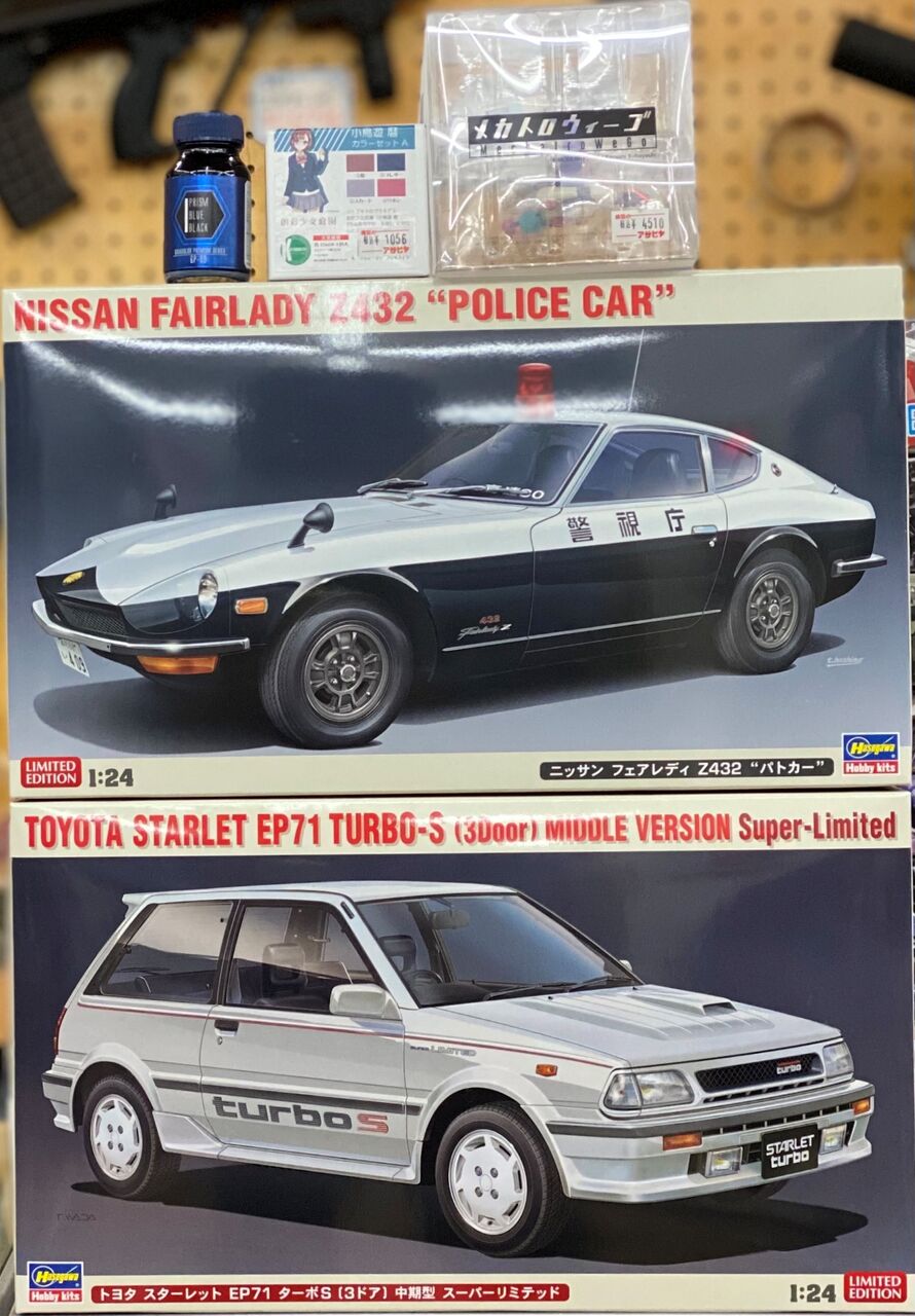 519円 人気 おすすめ アオシマ プラモデル 1 24 ザ モデルカー No 79 スズキ St30 キャリイ