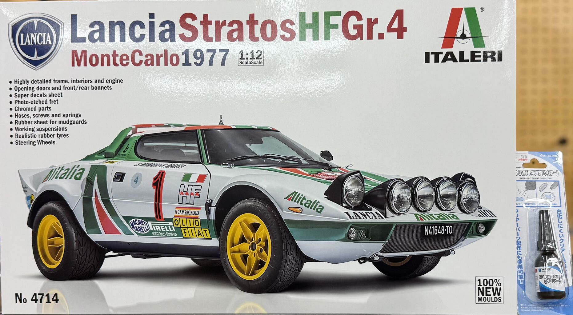 新製品 2025・07・31 : 模型のアサヒヤ
