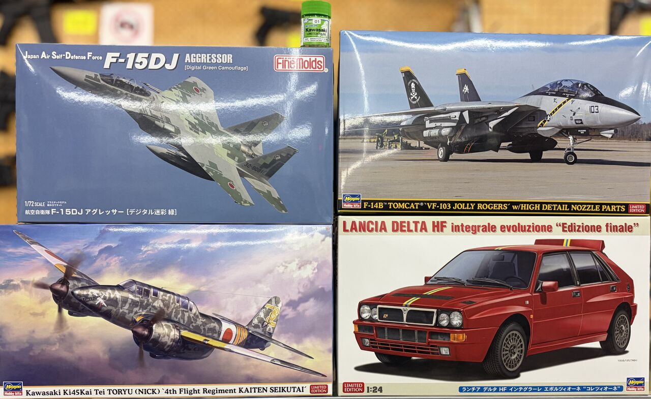 新製品とバンダイ再生産 2026・01・26 : 模型のアサヒヤ