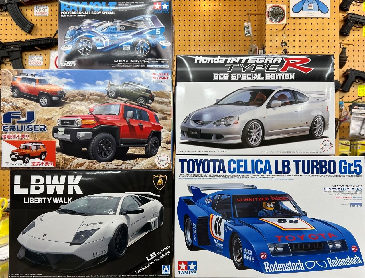 新製品と再生産 2024・01・18 : 模型のアサヒヤ