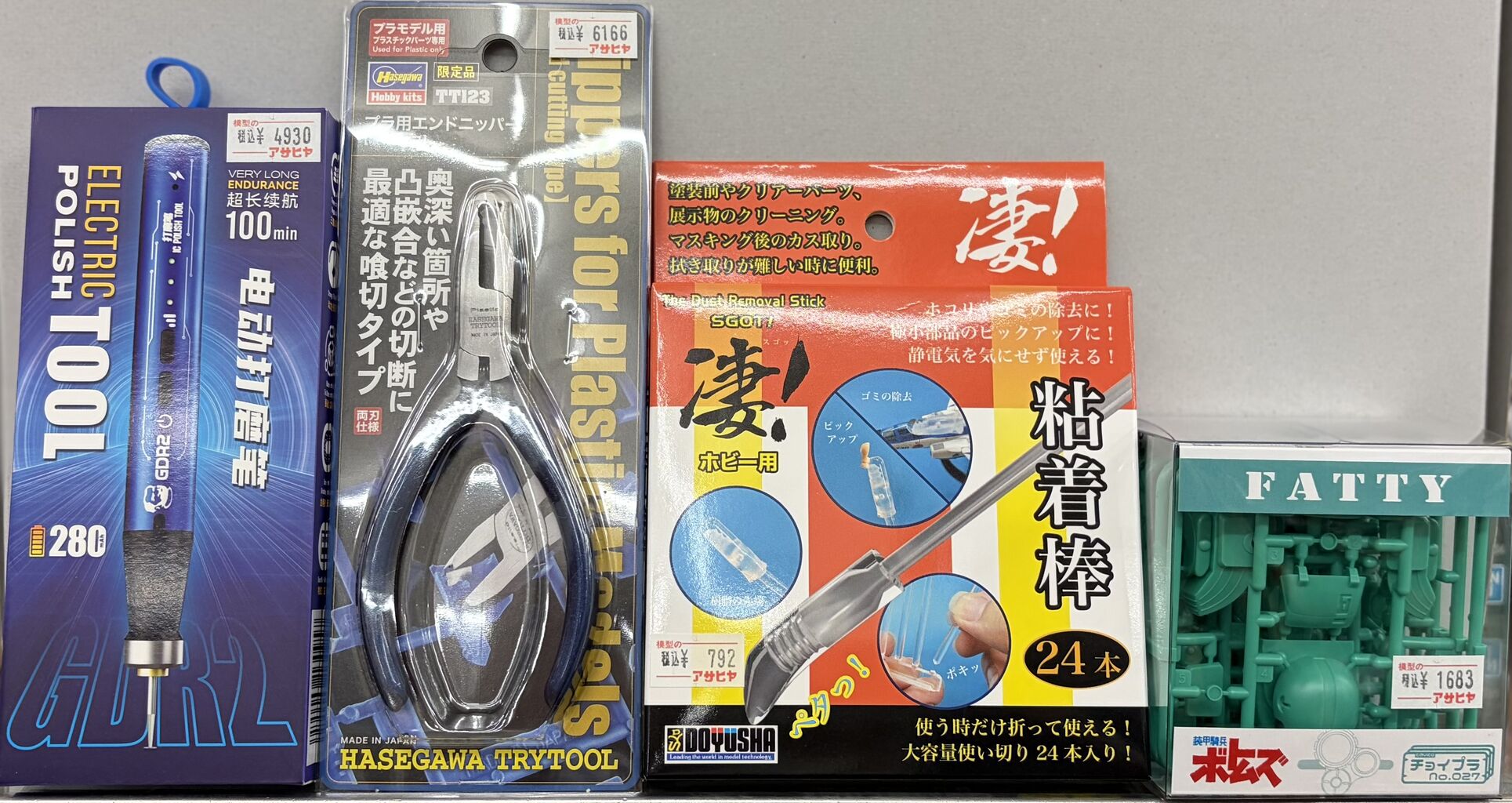 新製品とバンダイ再生産 2025・12・26 : 模型のアサヒヤ