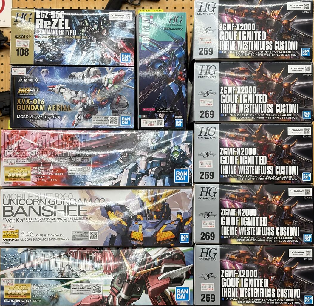未入荷分届きました。バンダイ再生産とキャンセル品 7月25日販売分