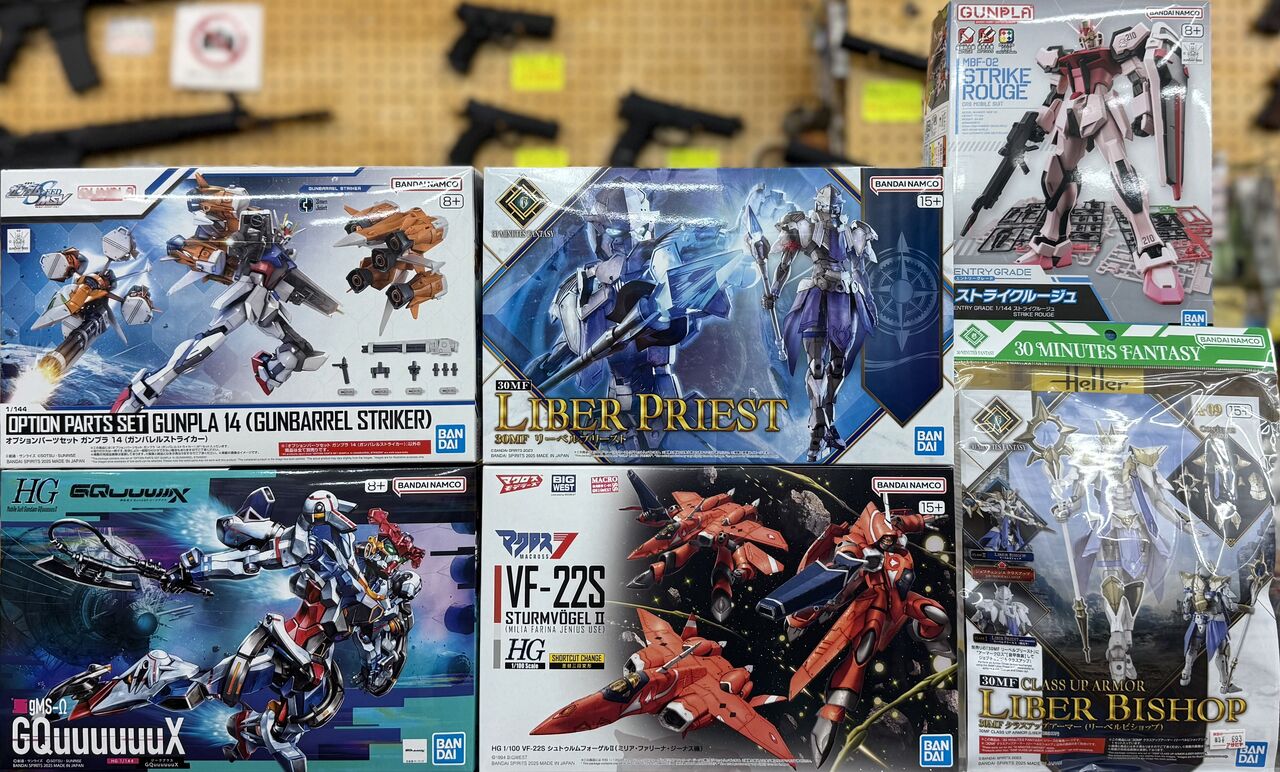 バンダイ新製品 2025・1・17 : 模型のアサヒヤ