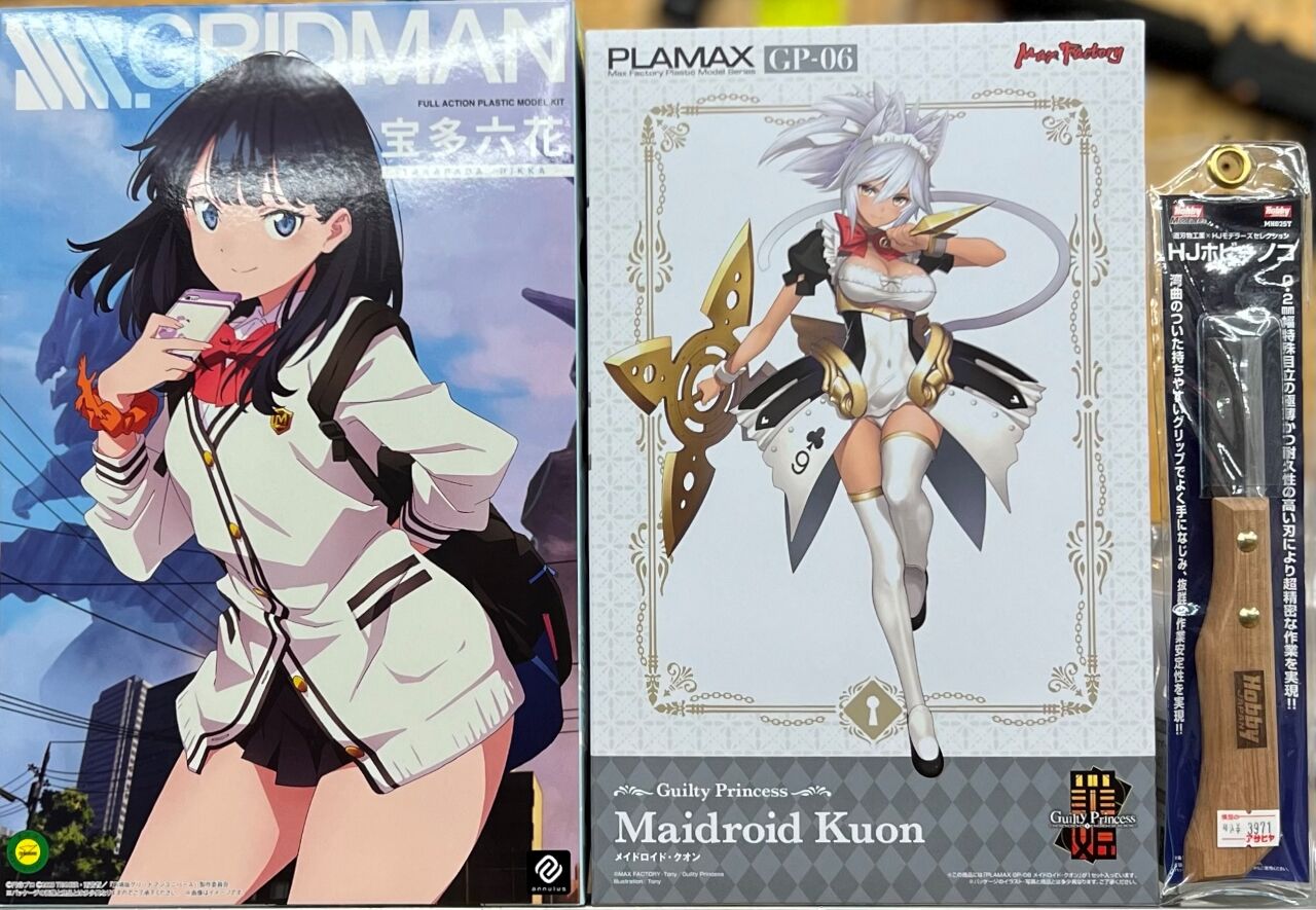 六*花様 六花さん専用 楽天市場】【10/1限定! 最大P6倍 & 最大2000円OFFクーポン!!】1