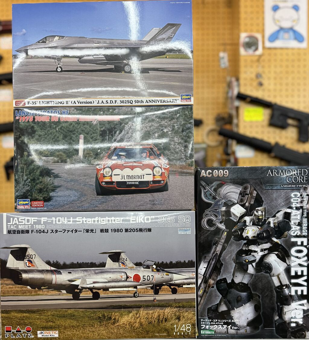 ハセガワ ほしく 1/72 F-35 ライトニングII（A型） “航空自衛隊
