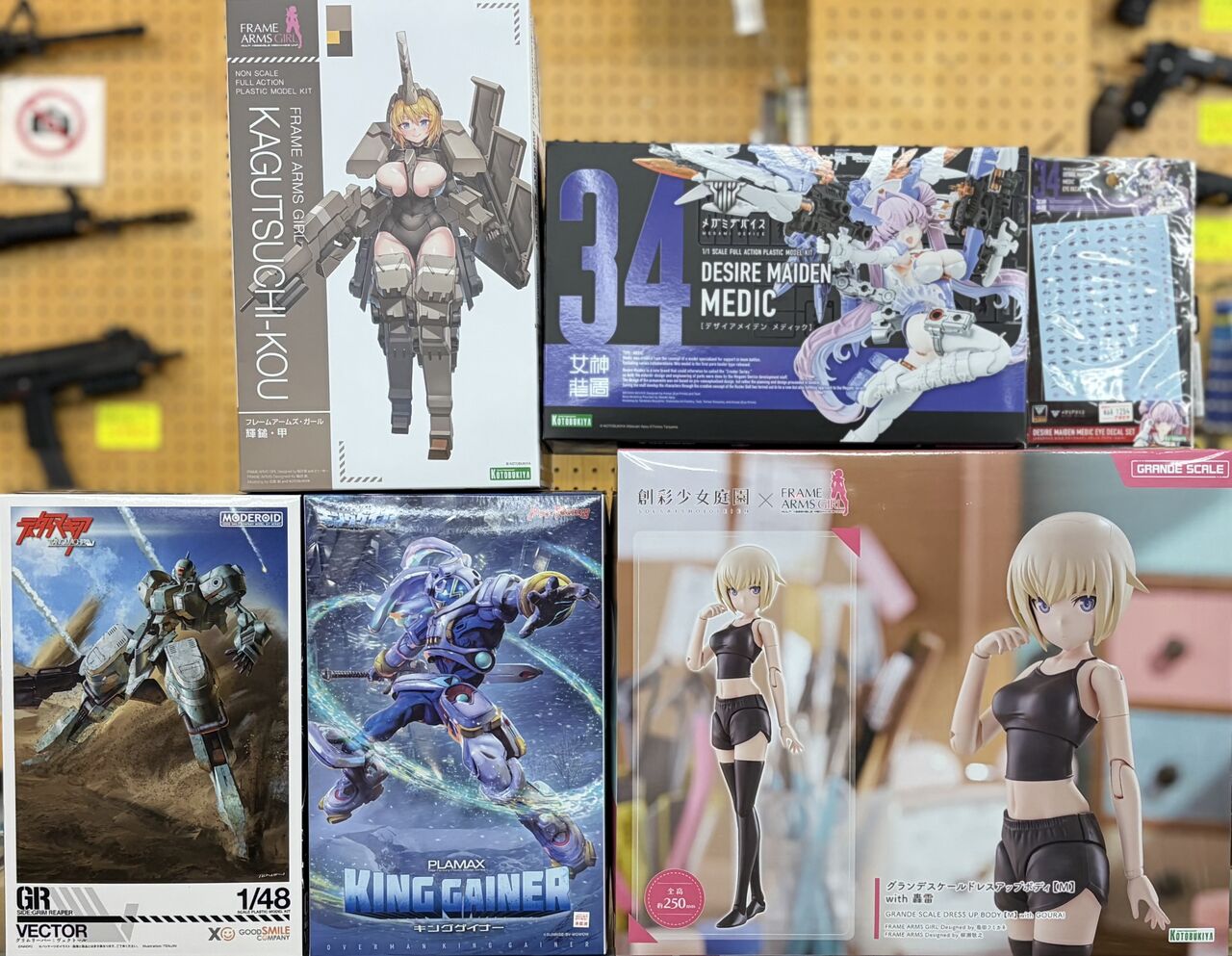 新製品 2026・01・24 : 模型のアサヒヤ