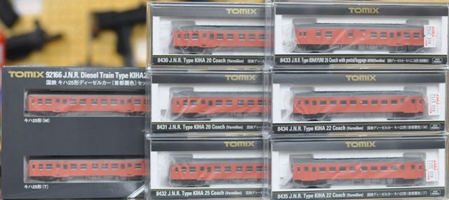 TOMIX 国鉄キハ25 首都圏色 国鉄ディーゼルカー キハ25形（首都圏色）（T）｜製品情報｜製品