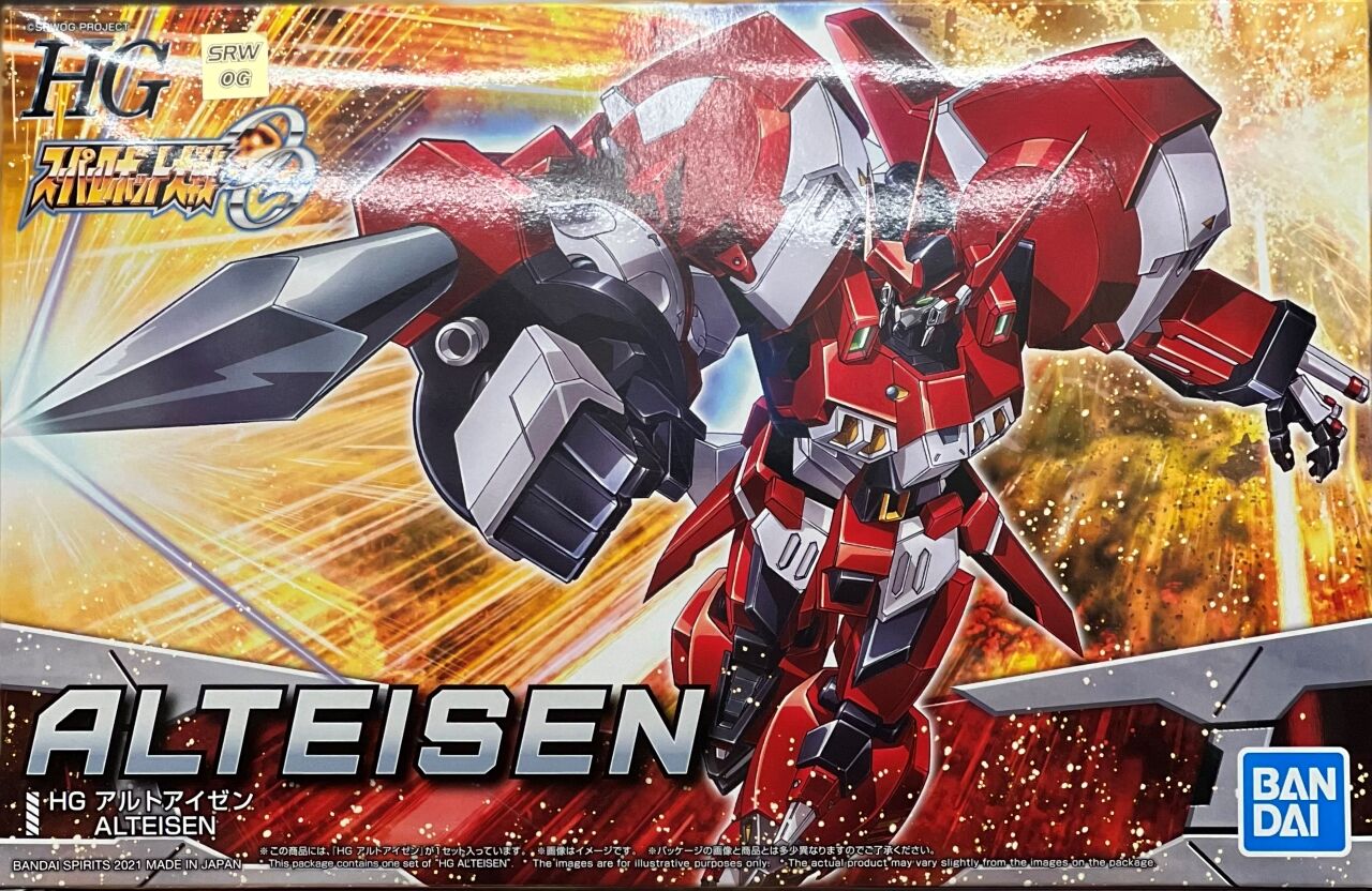 デジモン プラモデル まとめ売り セット Figure-rise Standard