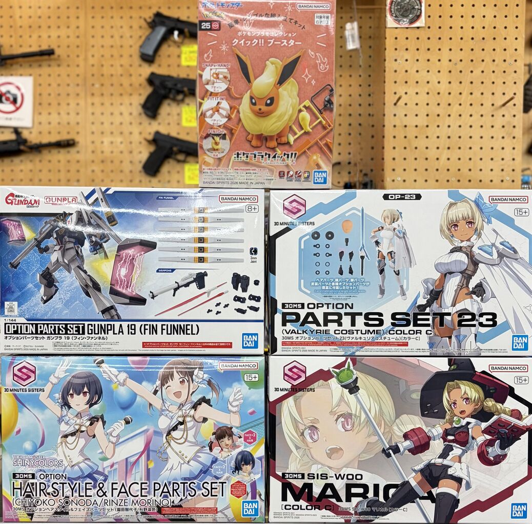 30MS マリカル[カラーC] ヴァルキュリアコスチュームガンプラ19 30MS