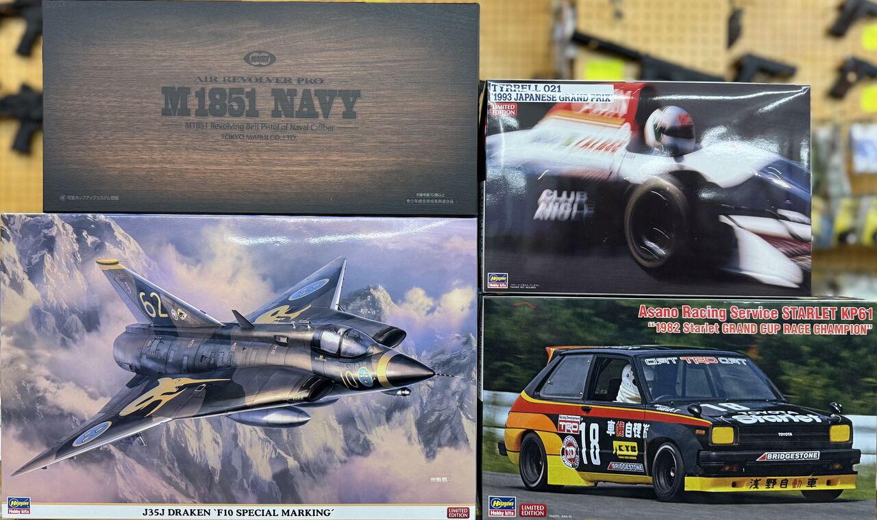 新製品とバンダイ再生産 2025・1・24 : 模型のアサヒヤ