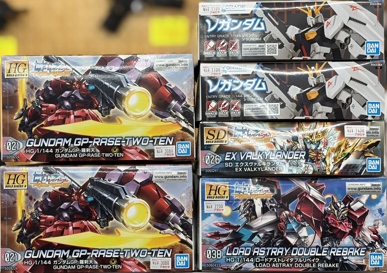 バンダイ再生産と発掘品少しだけ追加 3月12日販売分 : 模型のアサヒヤ