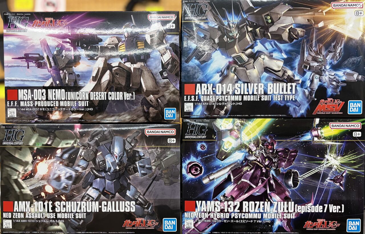 新製品と再生産とバンダイ再生産(先行販売) : 模型のアサヒヤ