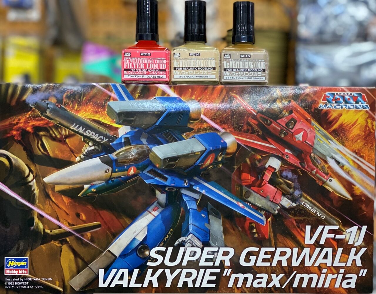 新製品 09 14 模型のアサヒヤ