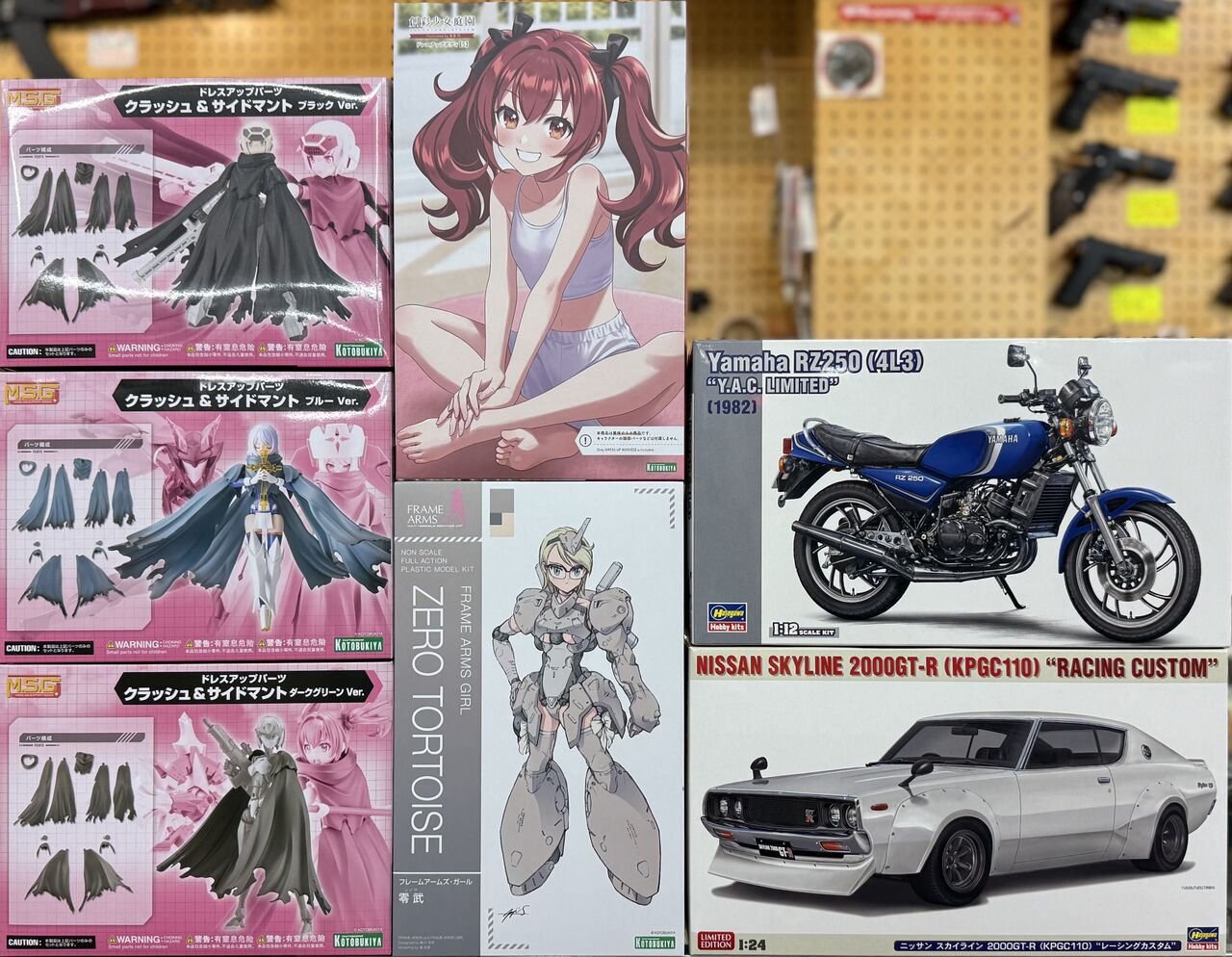 新製品とバンダイ再生産 2025・08・25 : 模型のアサヒヤ