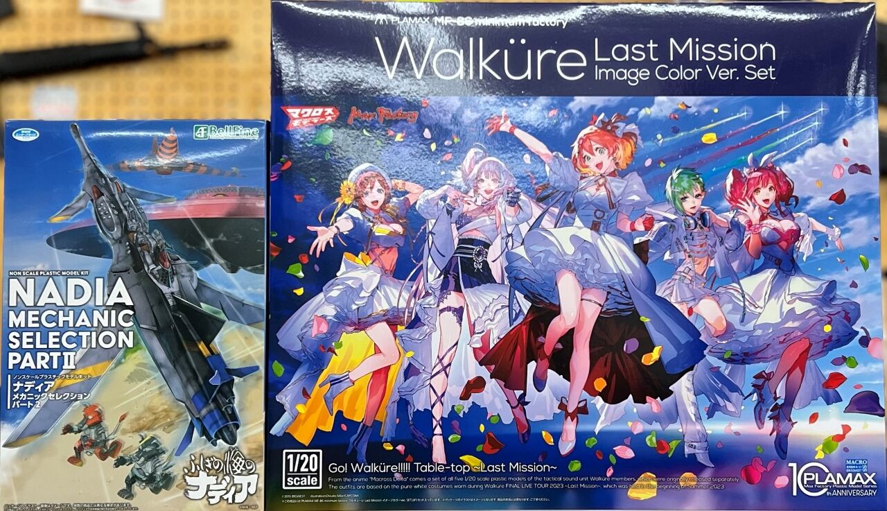 PLAMAX 1/20 ワルキューレLASTMISSION イメージカラーver Amazon | PLAMAX マクロスΔ MF-86 minimum factory ワルキューレ